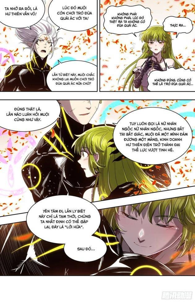 Ngự Linh Thế Giới - Page 11