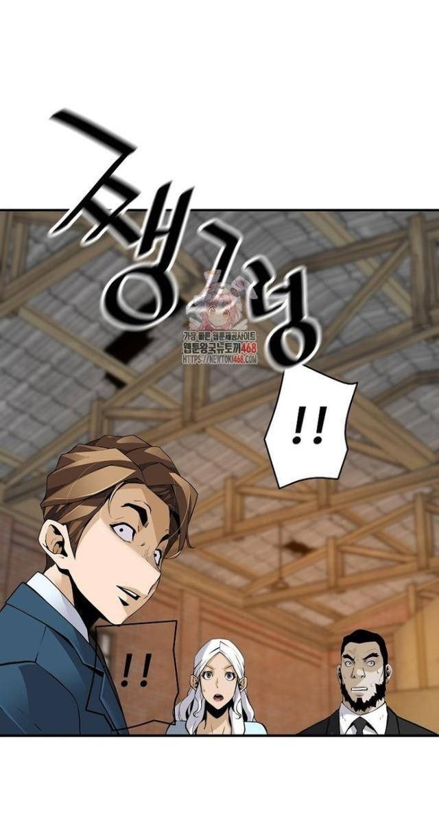 Sự Trở Lại Của Huyền Thoại - Page 1