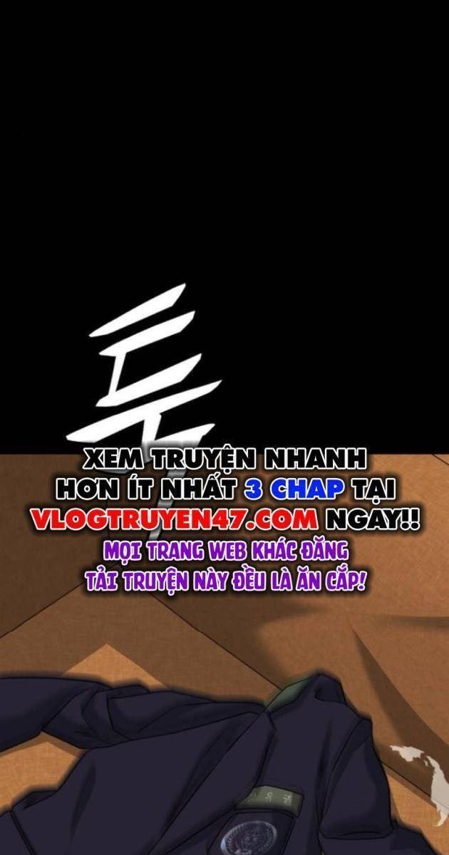 Minh Vương - Page 1