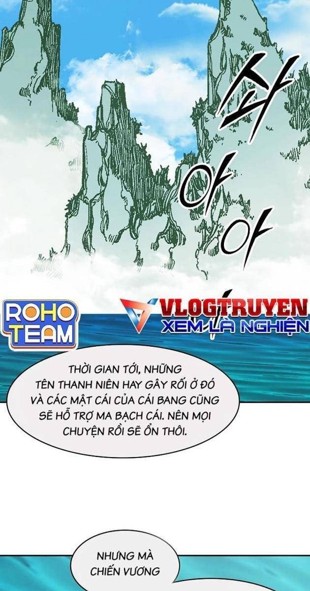 Hồi Ức Chiến Thần - Page 2