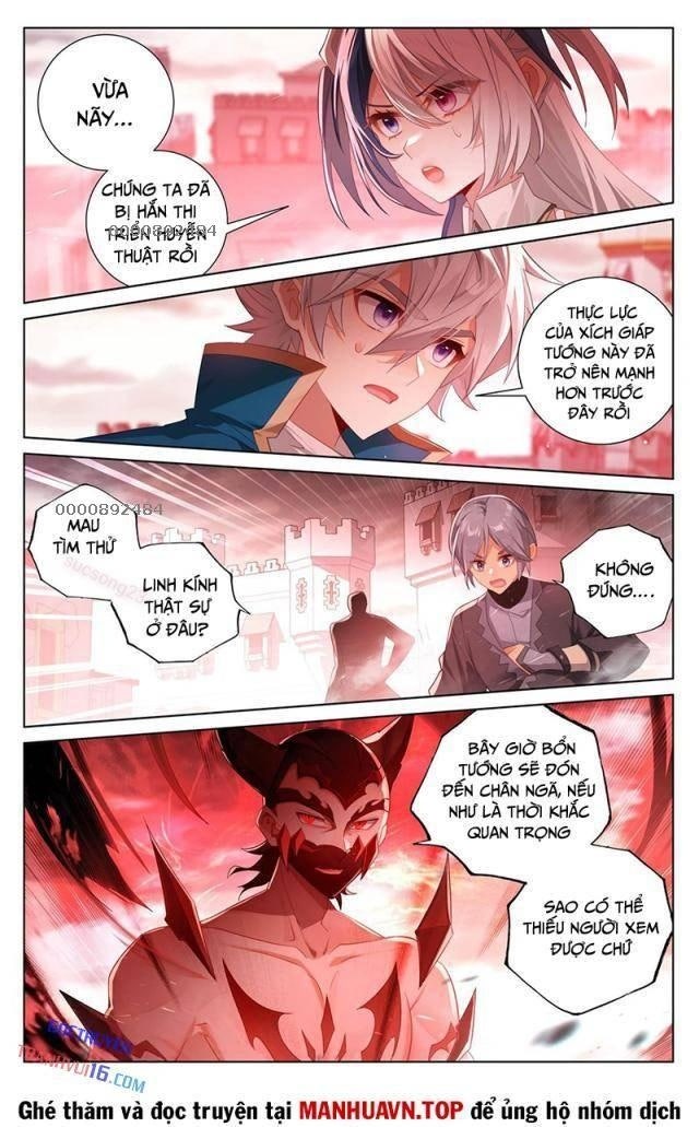 Vạn Tướng Chi Vương - Page 3