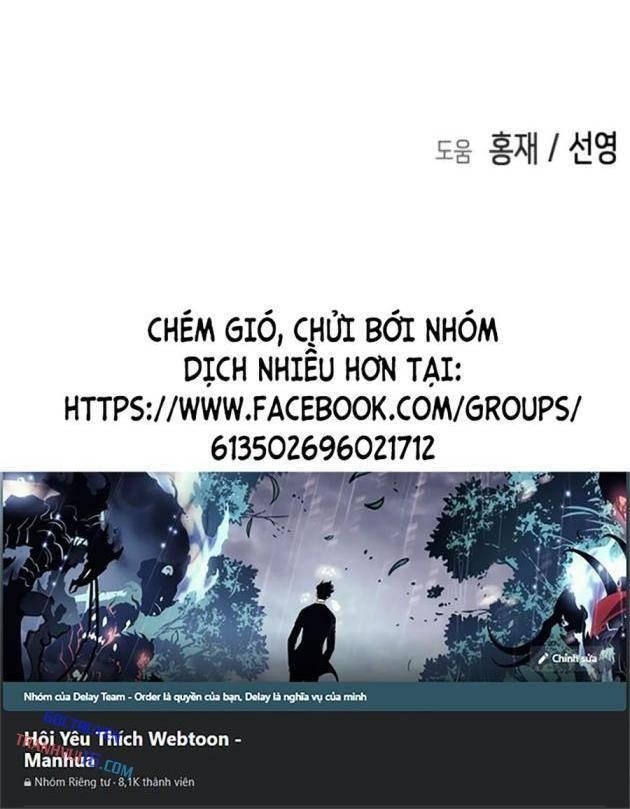 Đại Dịch Seoul - Page 171