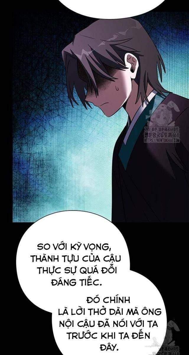 Đêm Của Yêu Tinh - Page 80