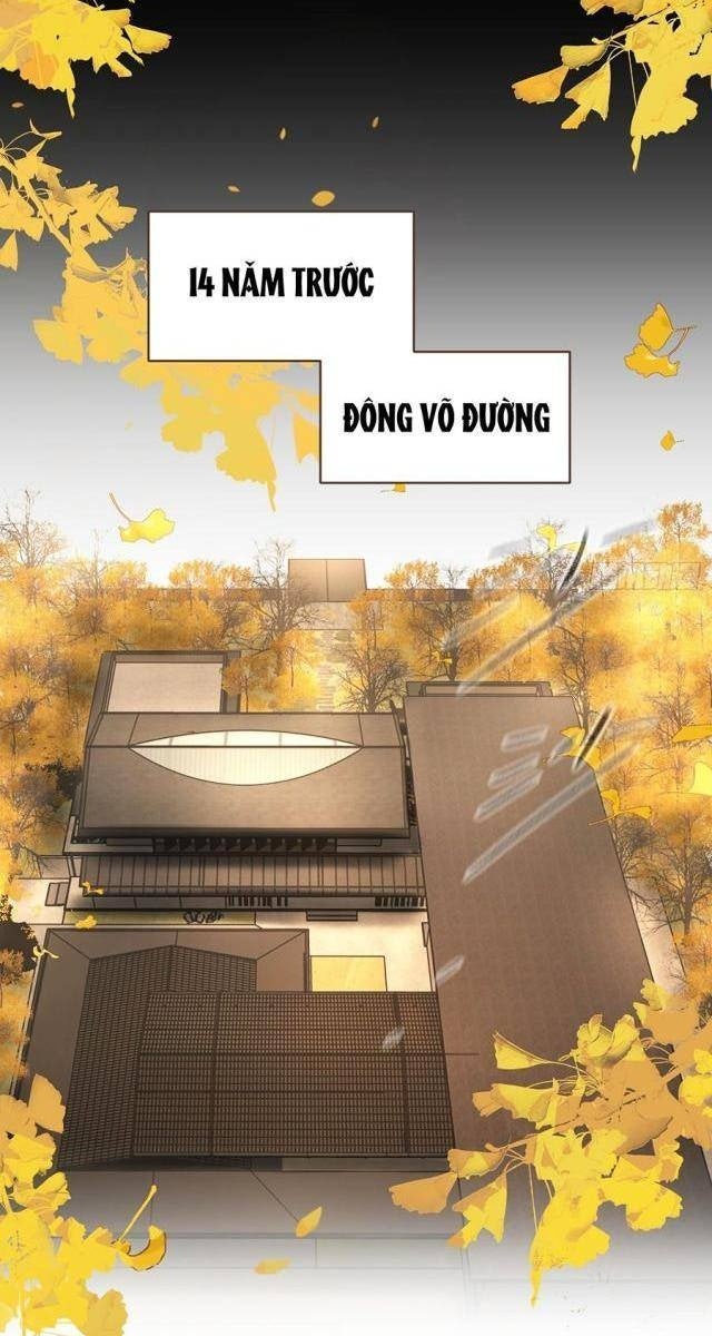 Ác Chi Hoàn - Page 3