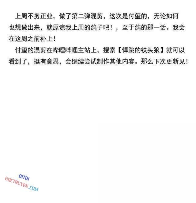 Mặt Nạ Chân Lý - Page 43