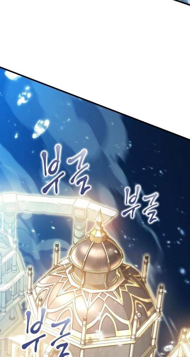 Để Ta Quay Gacha Vô Hạn - Page 50