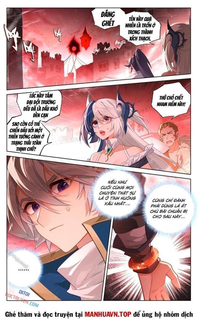 Vạn Tướng Chi Vương - Page 1