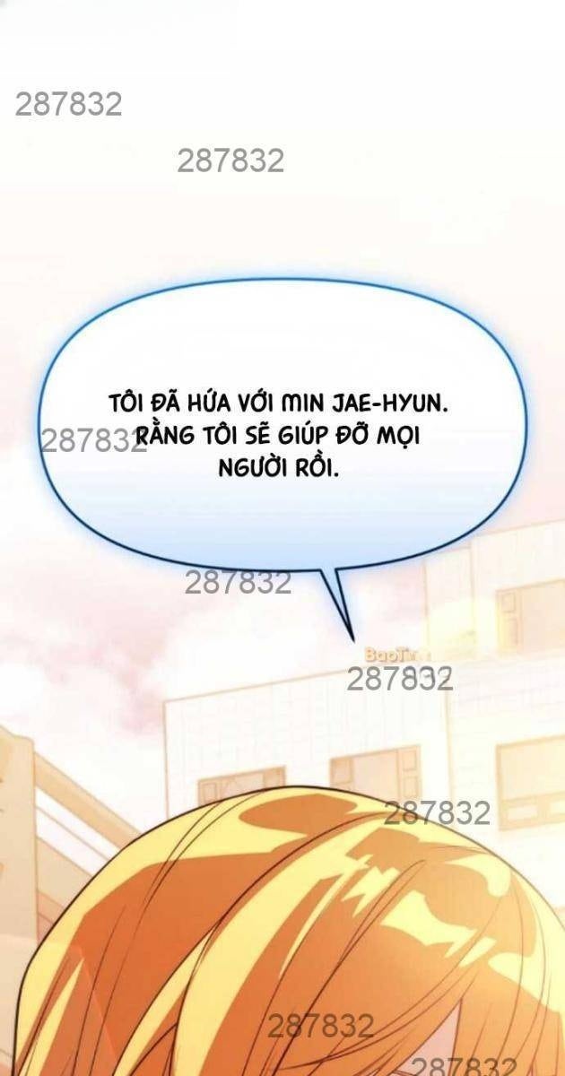 Ta Nhận Được Vật Phẩm Thần Thoại - Page 1
