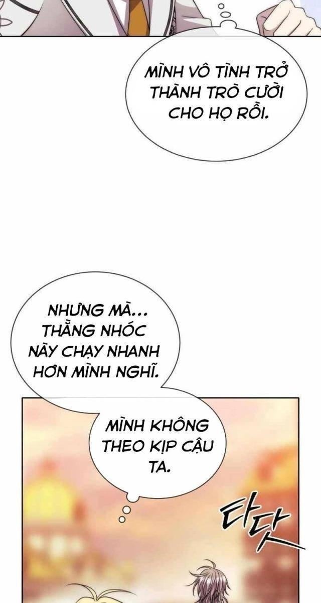 Black Haze [Remake] - Page 8