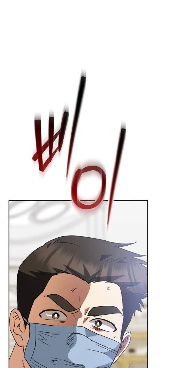 Xin Chào! Bác Sĩ Thú Y - Page 101