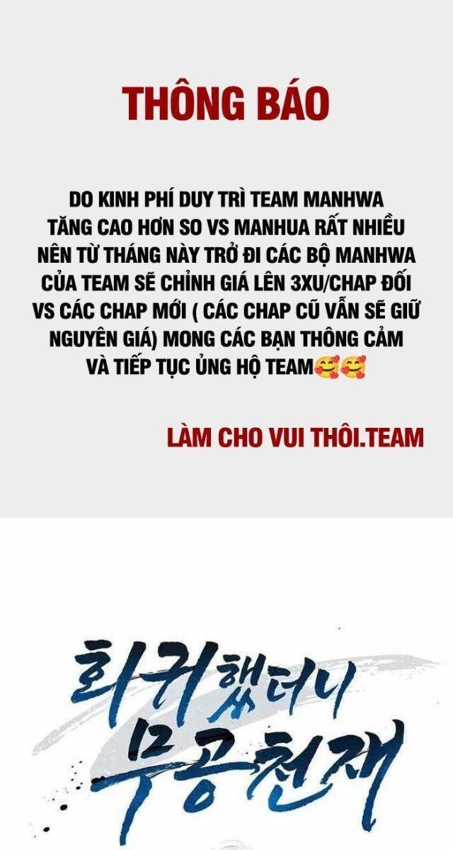 Thiên Tài Võ Thuật Hồi Quy - Page 1