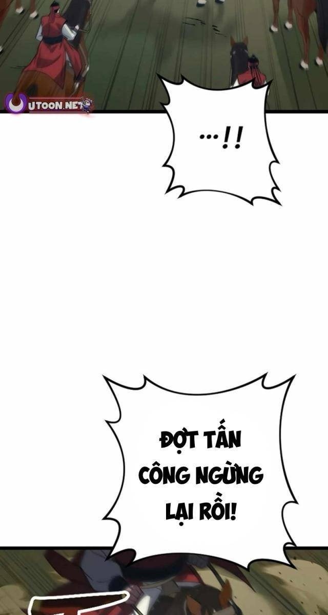 Cuồng Nhân Seoul - Page 2