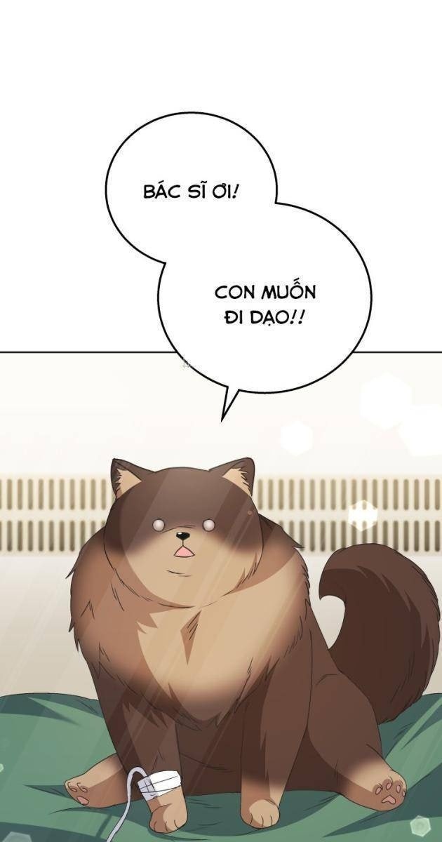 Xin Chào! Bác Sĩ Thú Y - Page 1