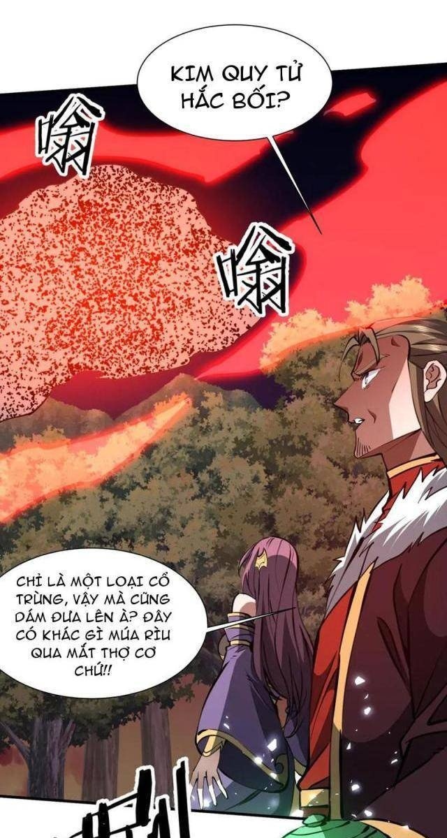 Trùng Sinh Ma Tu:Bắt Đầu Từ Việc Nhặt Được Một Viên Tinh Cầu Zombie - Page 1