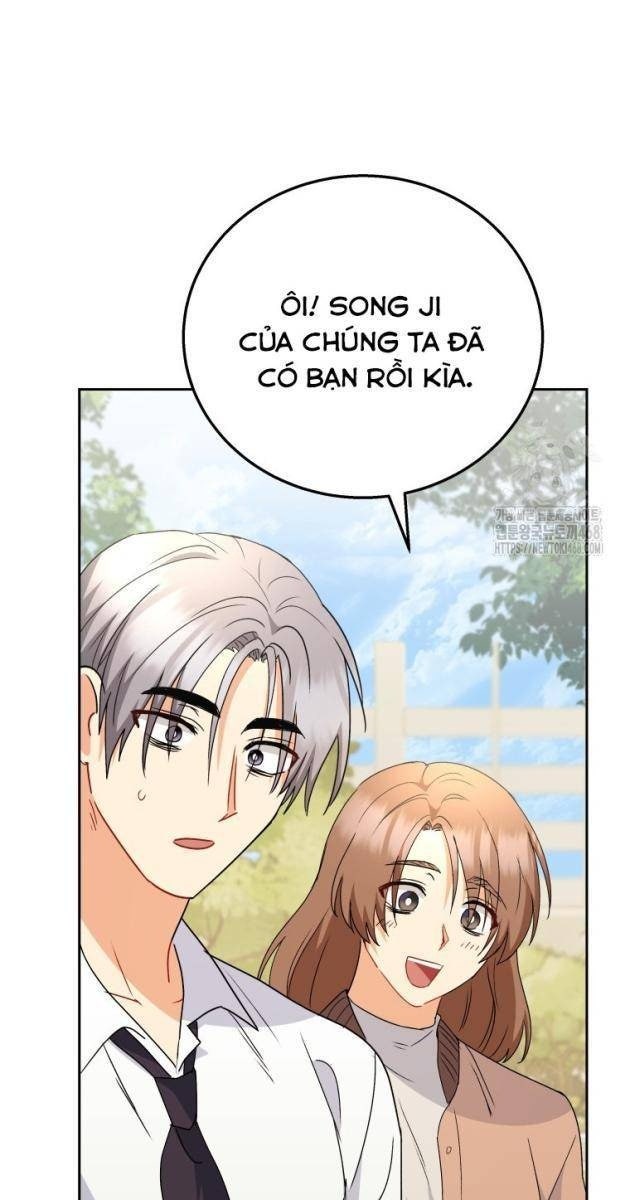 Xin Chào! Bác Sĩ Thú Y - Page 40