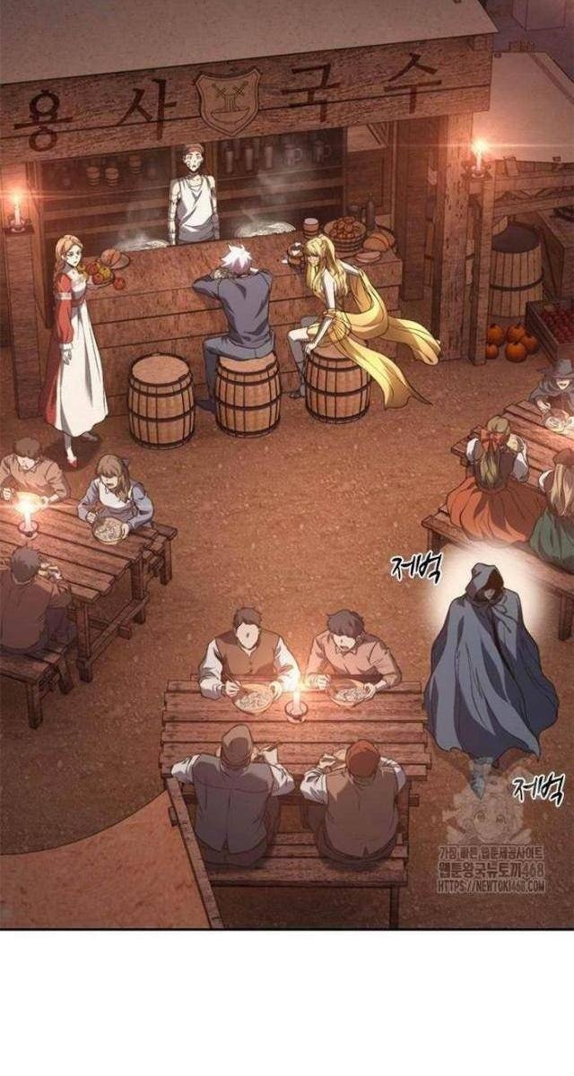 Lý Do Ta Từ Bỏ Làm Quỷ Vương - Page 2