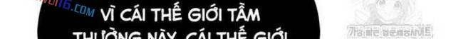Lý Do Ta Từ Bỏ Làm Quỷ Vương - Page 27