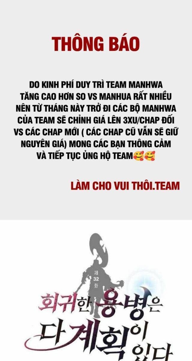 Mỗi Lính Đánh Thuê Trở Về Đều Có Một Kế Hoạch - Page 1