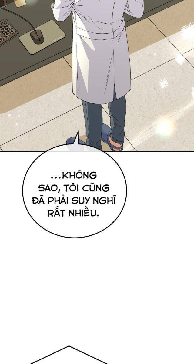 Xin Chào! Bác Sĩ Thú Y - Page 2
