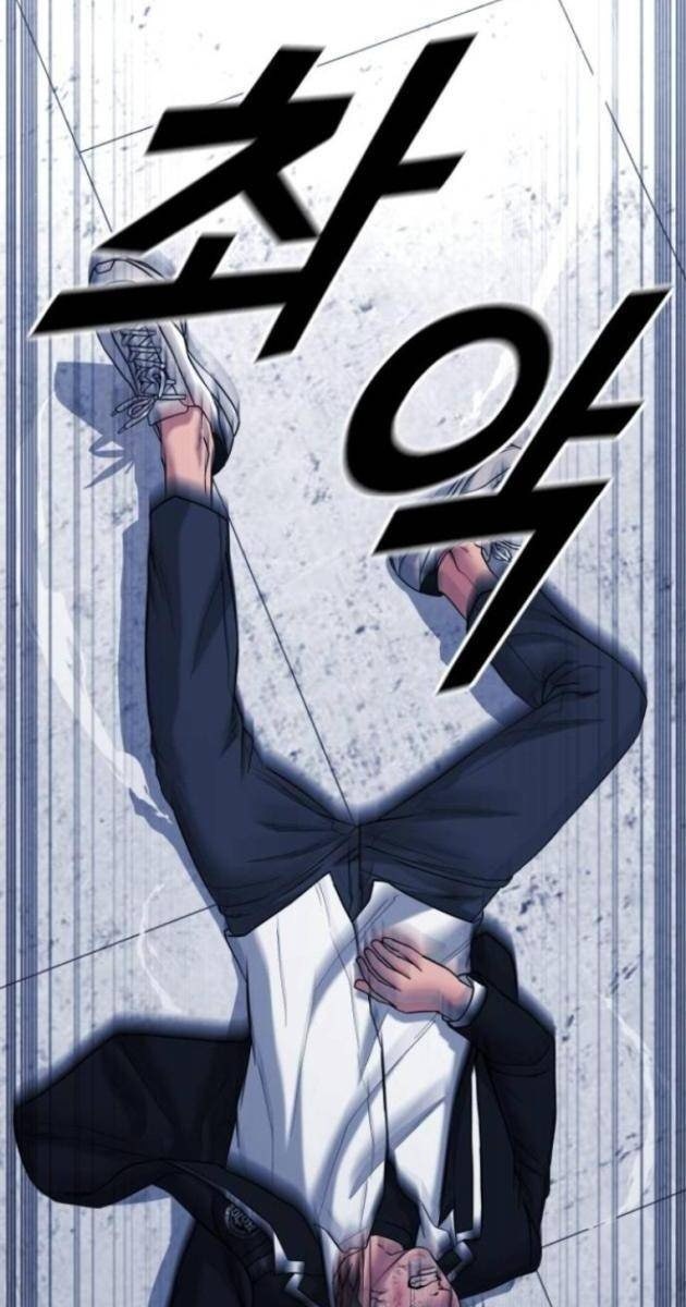 Minh Vương - Page 2