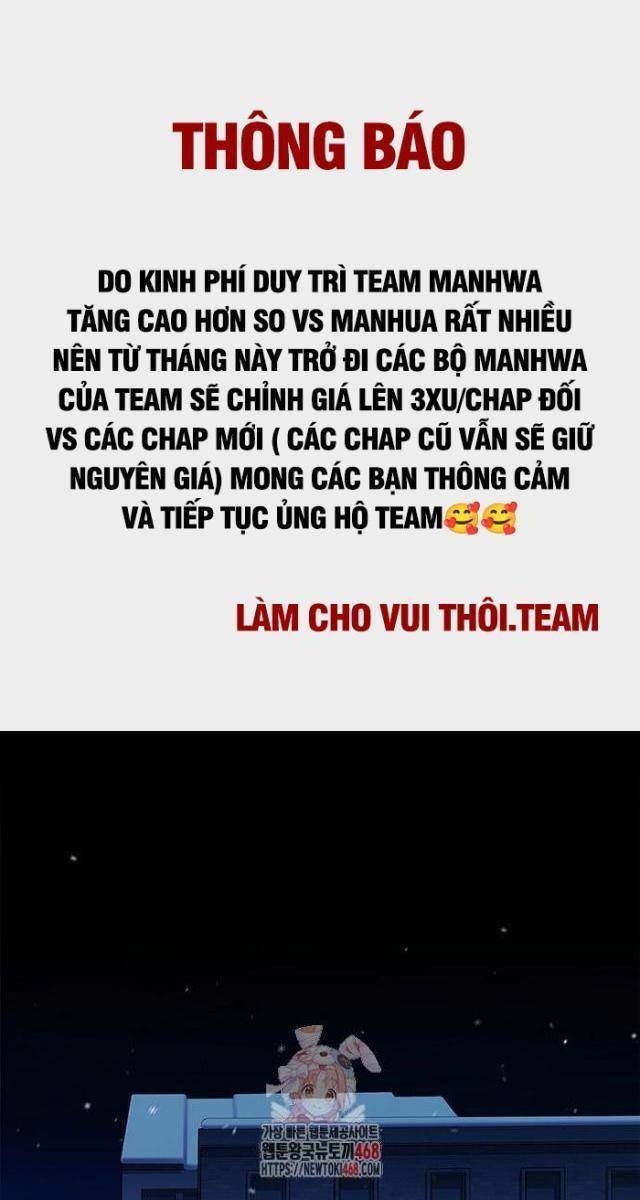 Đêm Của Yêu Tinh - Page 1