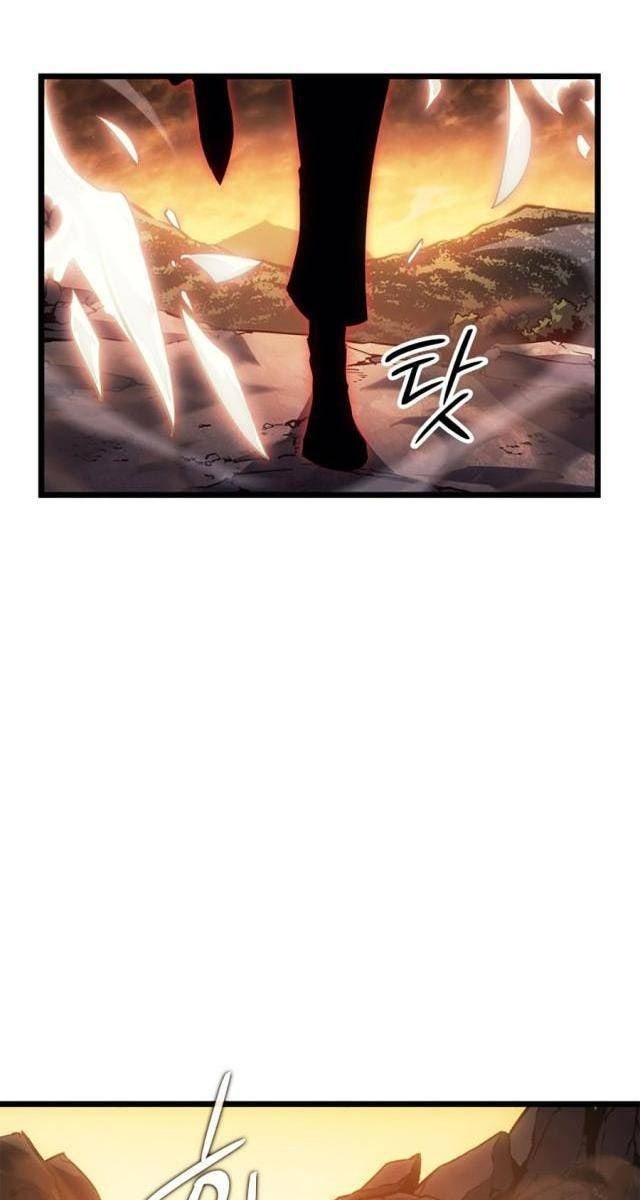 Tôi Thăng Cấp Một Mình Tận Thế Ragnarok - Page 3