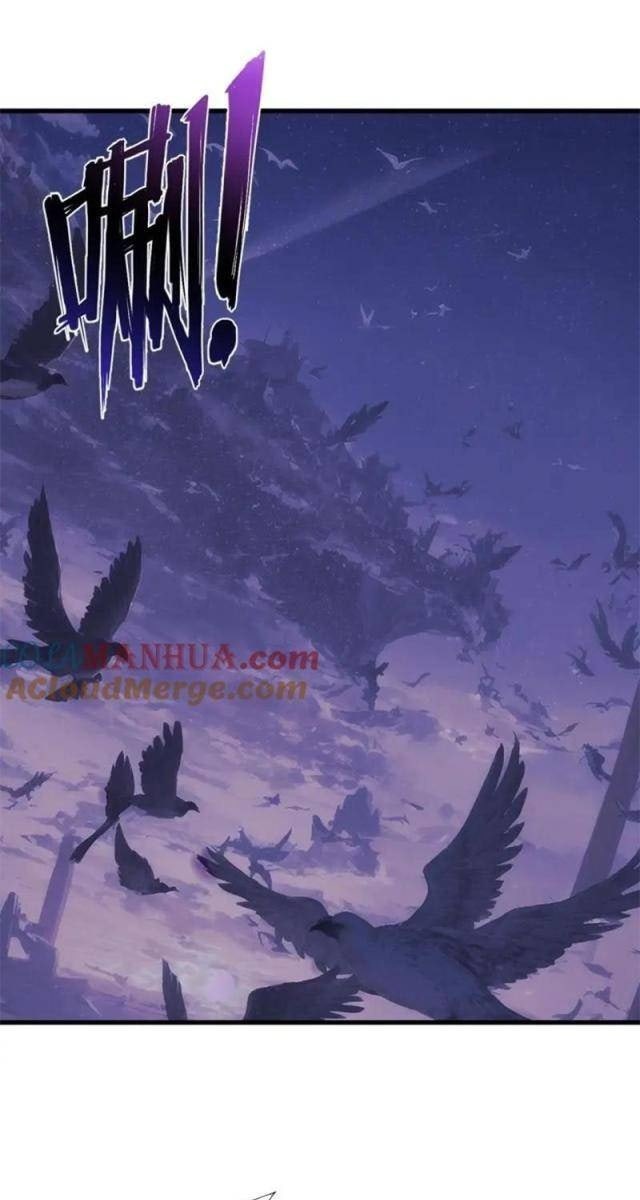 Chiếm Cái Đỉnh Núi Làm Đại Vương - Page 1