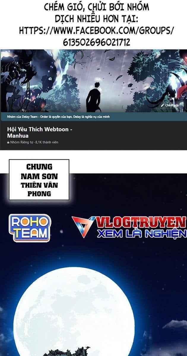 Hồi Ức Chiến Thần - Page 1