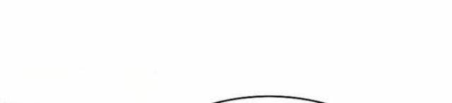 Con Trai Út Của Gia Tộc Nam Cung Thế Gia - Page 84