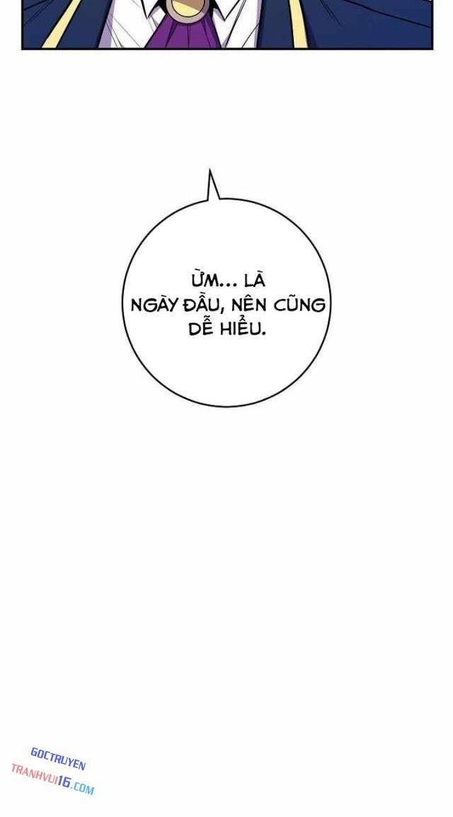 Chuyển Sinh Thành Thiên Tài Xuất Chúng Của Danh Môn Thế Gia - Page 30