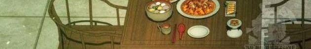 Chuyển Sinh Vào Thế Giới Võ Lâm - Page 46