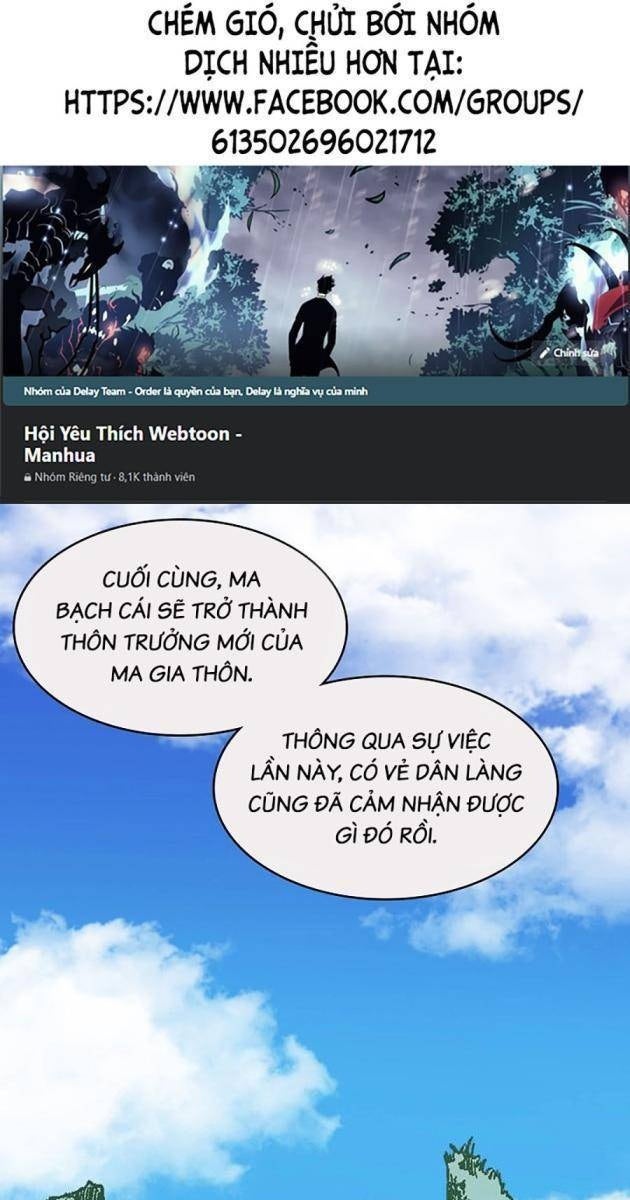 Hồi Ức Chiến Thần - Page 1