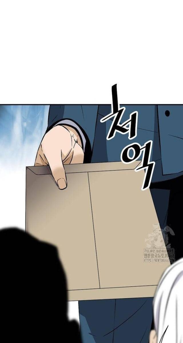 Sự Trở Lại Của Huyền Thoại - Page 102