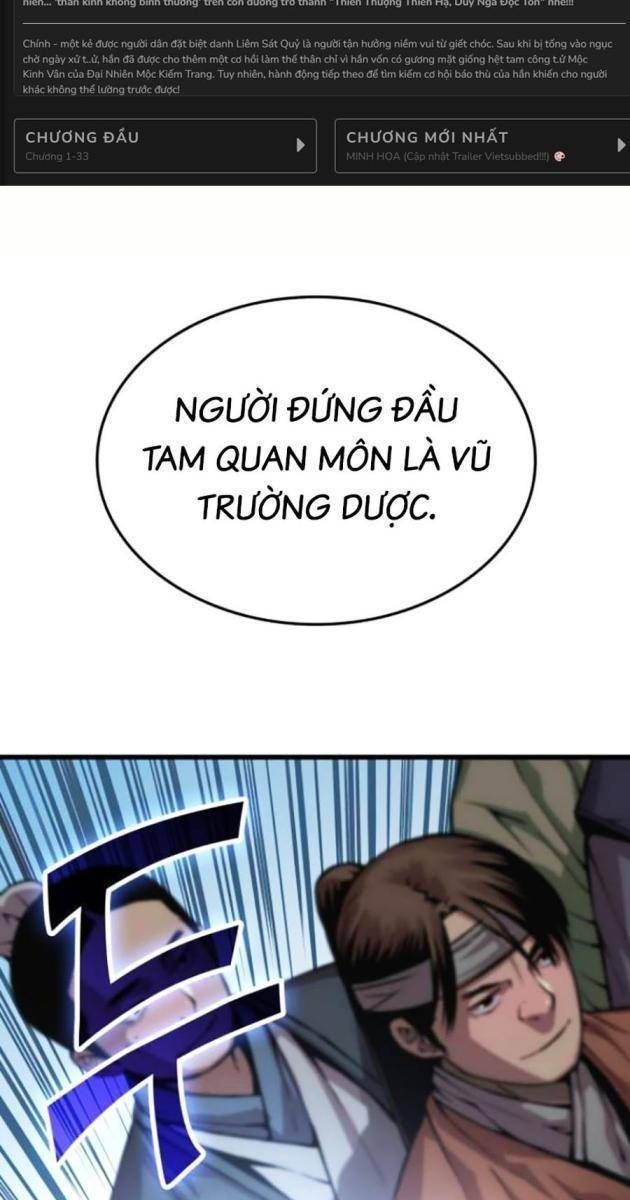 Quái Lực Loạn Thần - Page 2