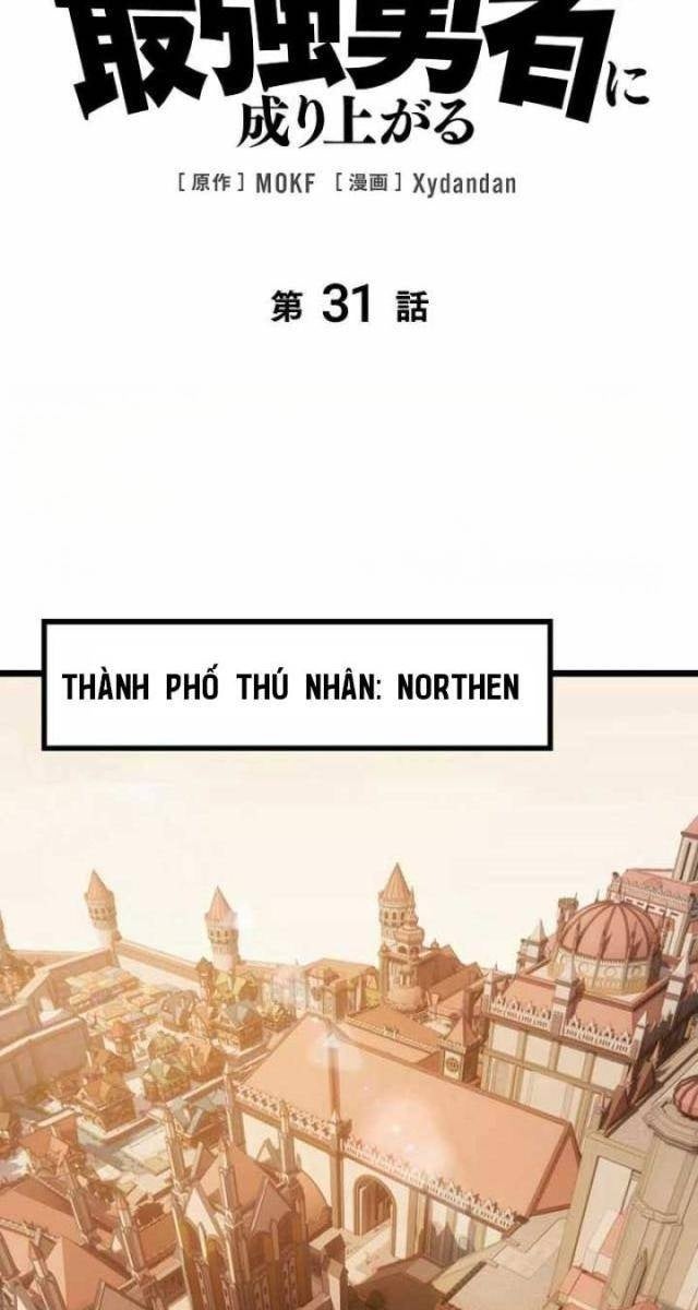 Trở Thành Dũng Giả Mạnh Nhất Dựa Vào Hệ Thống Gian Lận - Page 2