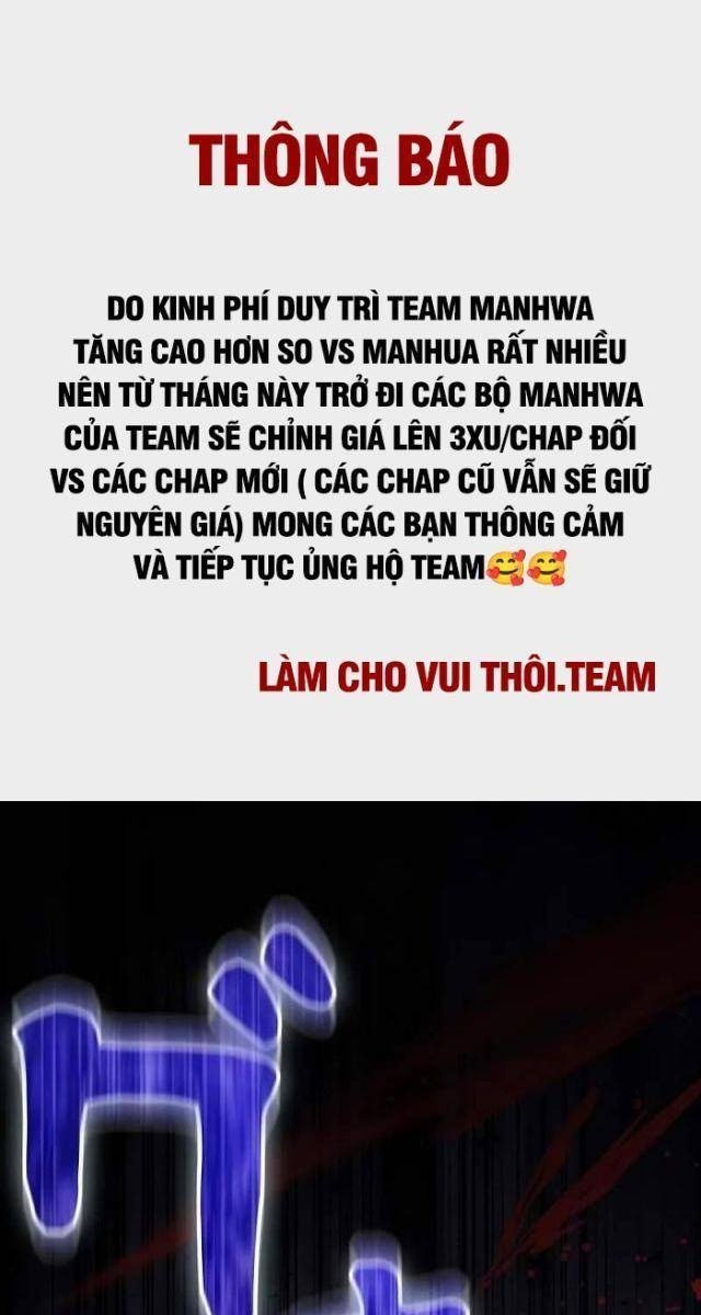 Bức Thư Tình Đến Từ Tương Lai - Page 1