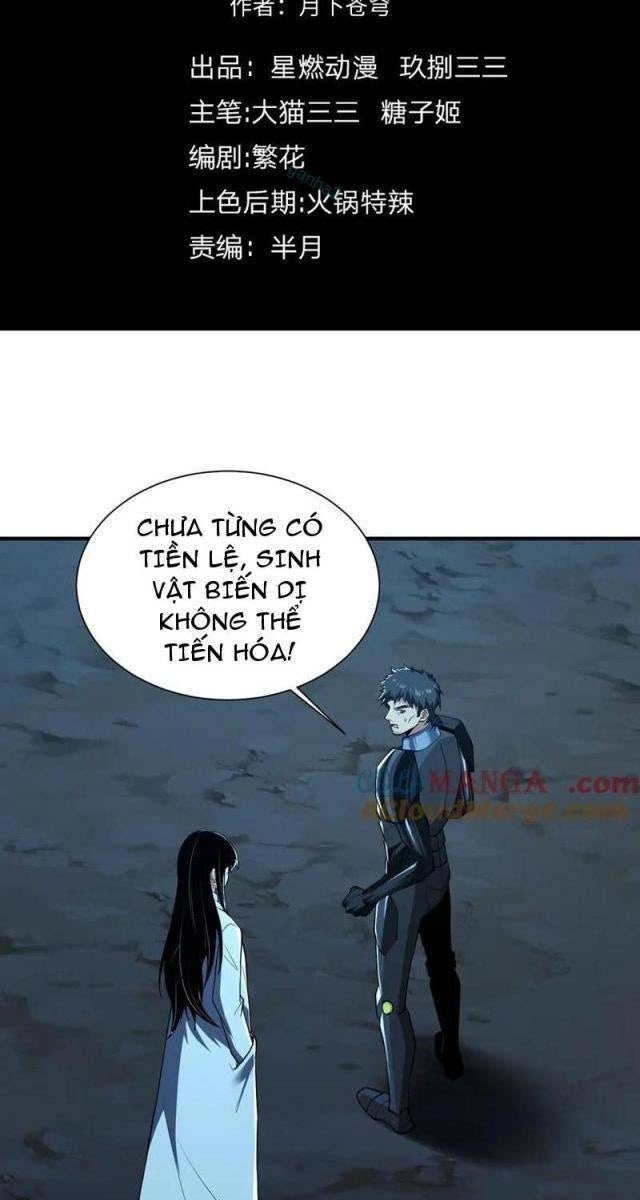 Cá Chép Tiến Hoá Thành Thần Long - Page 3