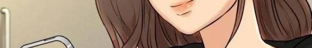 Gương Mặt Thiên Tài - Page 55