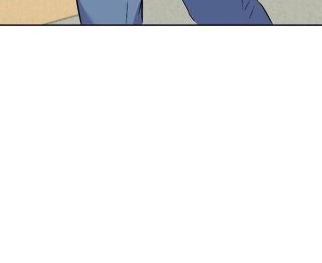 Gương Mặt Thiên Tài - Page 23
