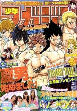 Hội Pháp Sư Fairy Tail