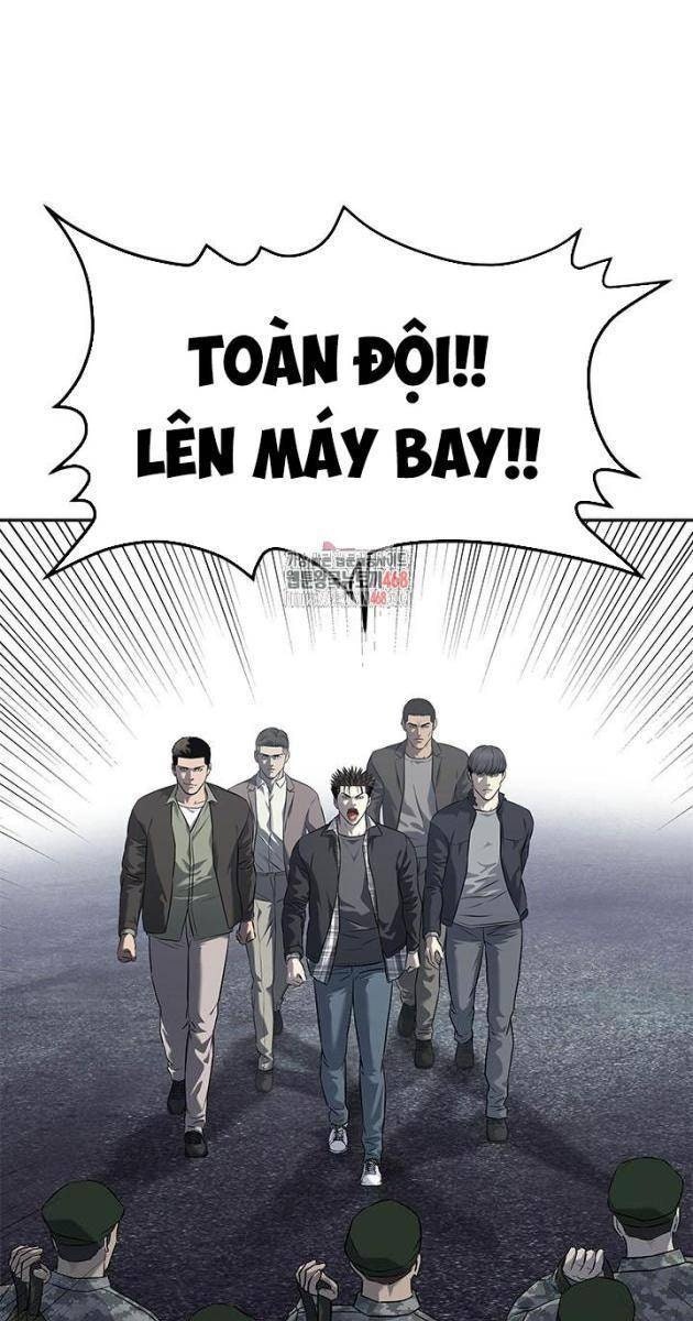 Đội Trưởng Lính Đánh Thuê - Page 1
