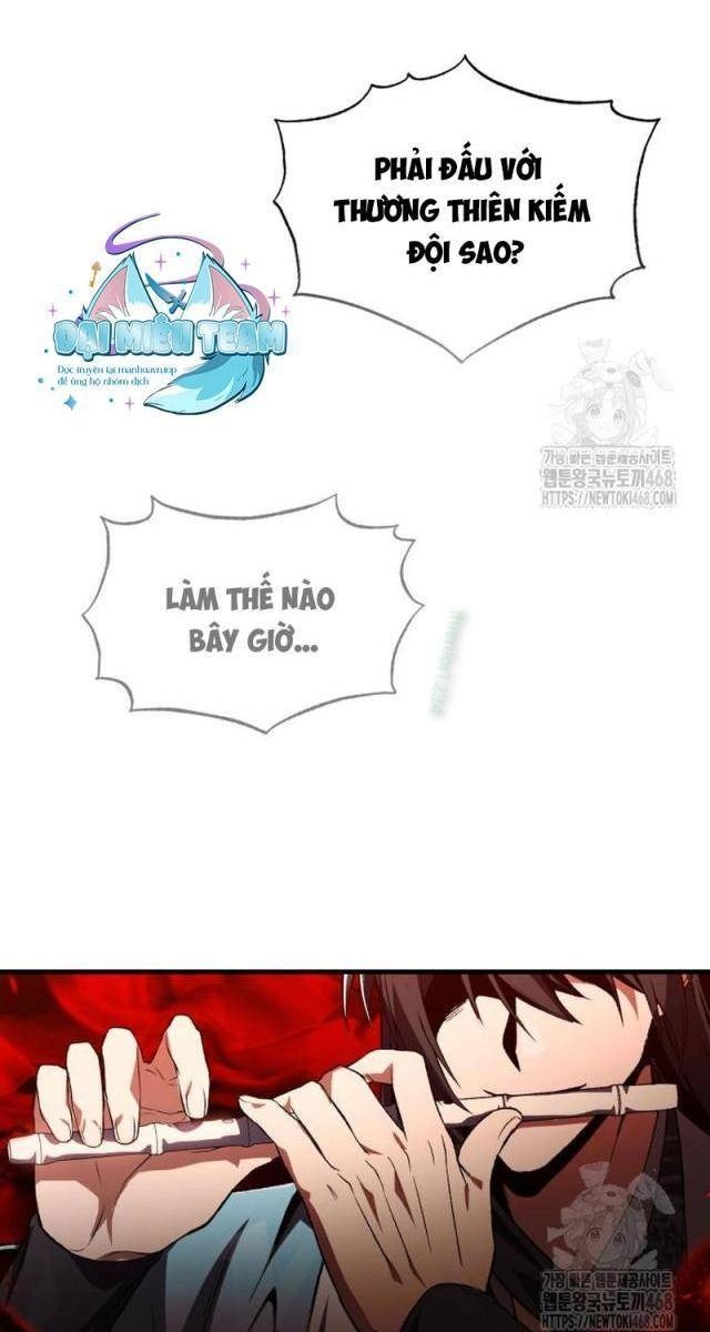 Giảng Sư Đứng Đầu: Baek Sư phụ - Page 1