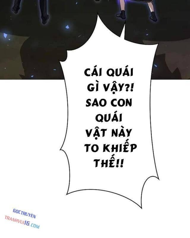 Bức Thư Tình Đến Từ Tương Lai - Page 21