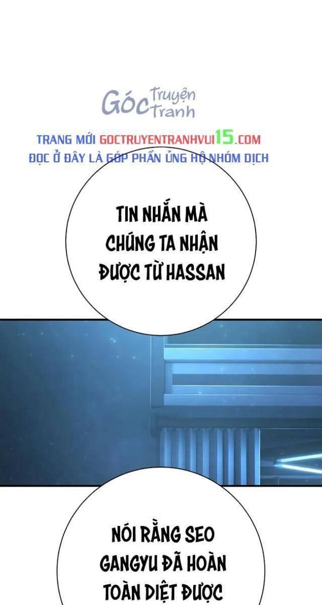 Đao Phủ - Page 1