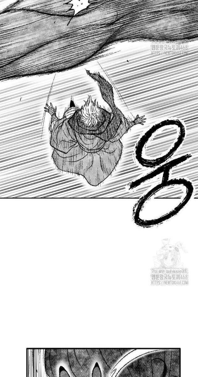 Hắc Sa - Page 34