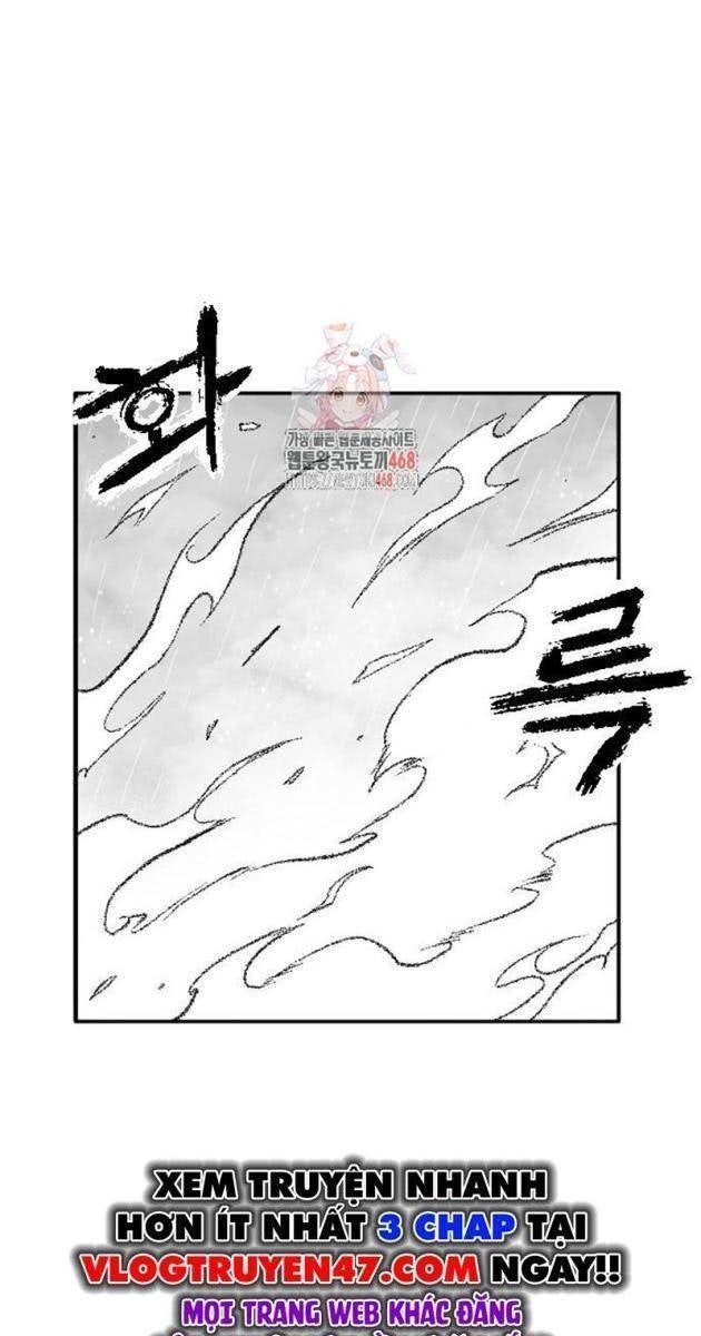 Hắc Sa - Page 1
