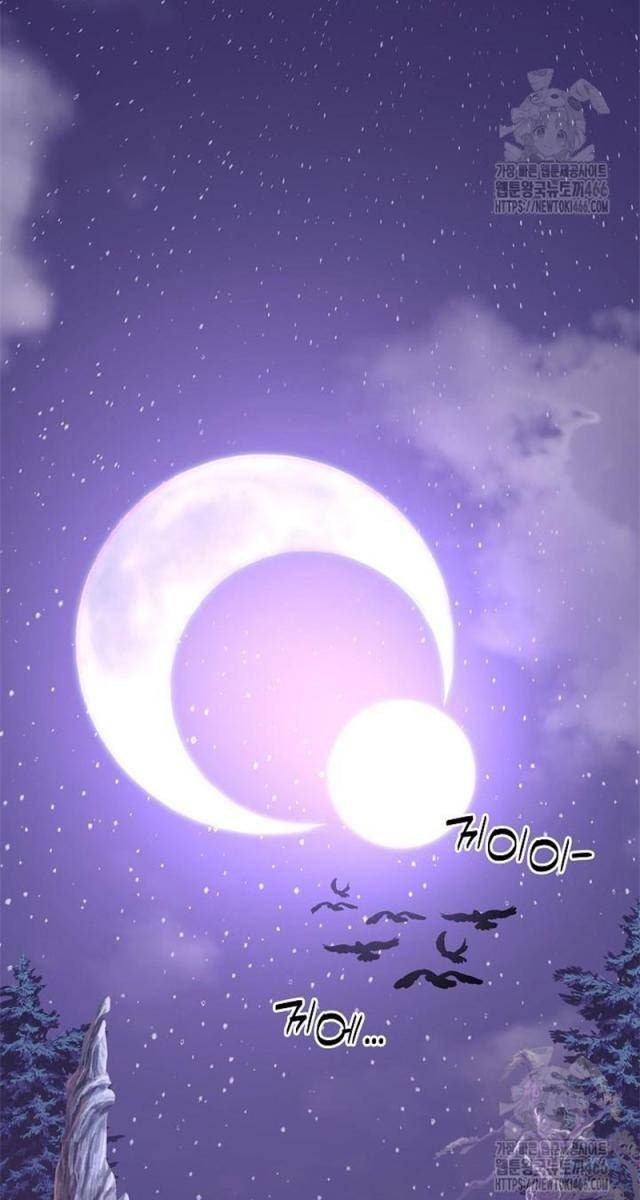Đột Kích Giả - Page 73