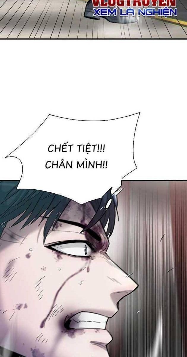 Bù Nhìn - Page 7