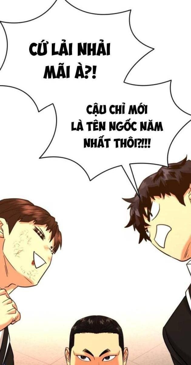 Minh Vương - Page 111