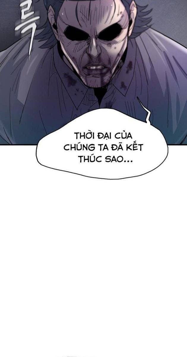 Bù Nhìn - Page 17